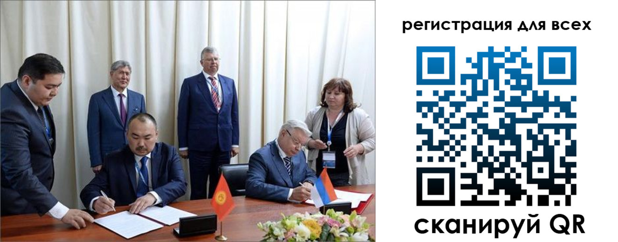 прописка от собственника в Белой Калитве